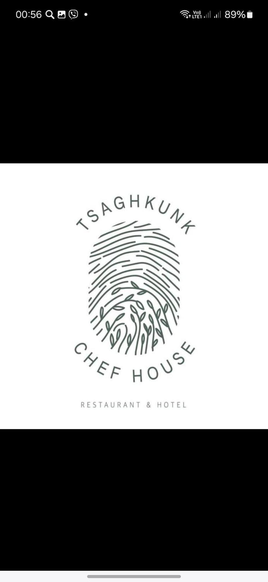 Tsaghkunk Chef House Hotel & Restaurant Sevan Exterior photo